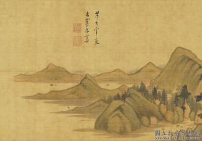 图片[3]-Calligraphy and Painting-China Archive